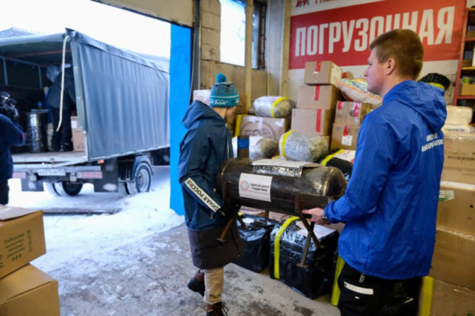 Из Пермского края в зону СВО и Северодонецк отправили медоборудование, стройматериалы и одежду